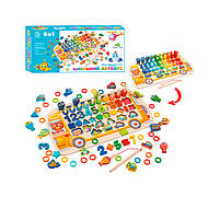 Дерев'яна ігра mebelime шка "Багатофункціональна Досточка" Limo Toy MD 1949, фото 2