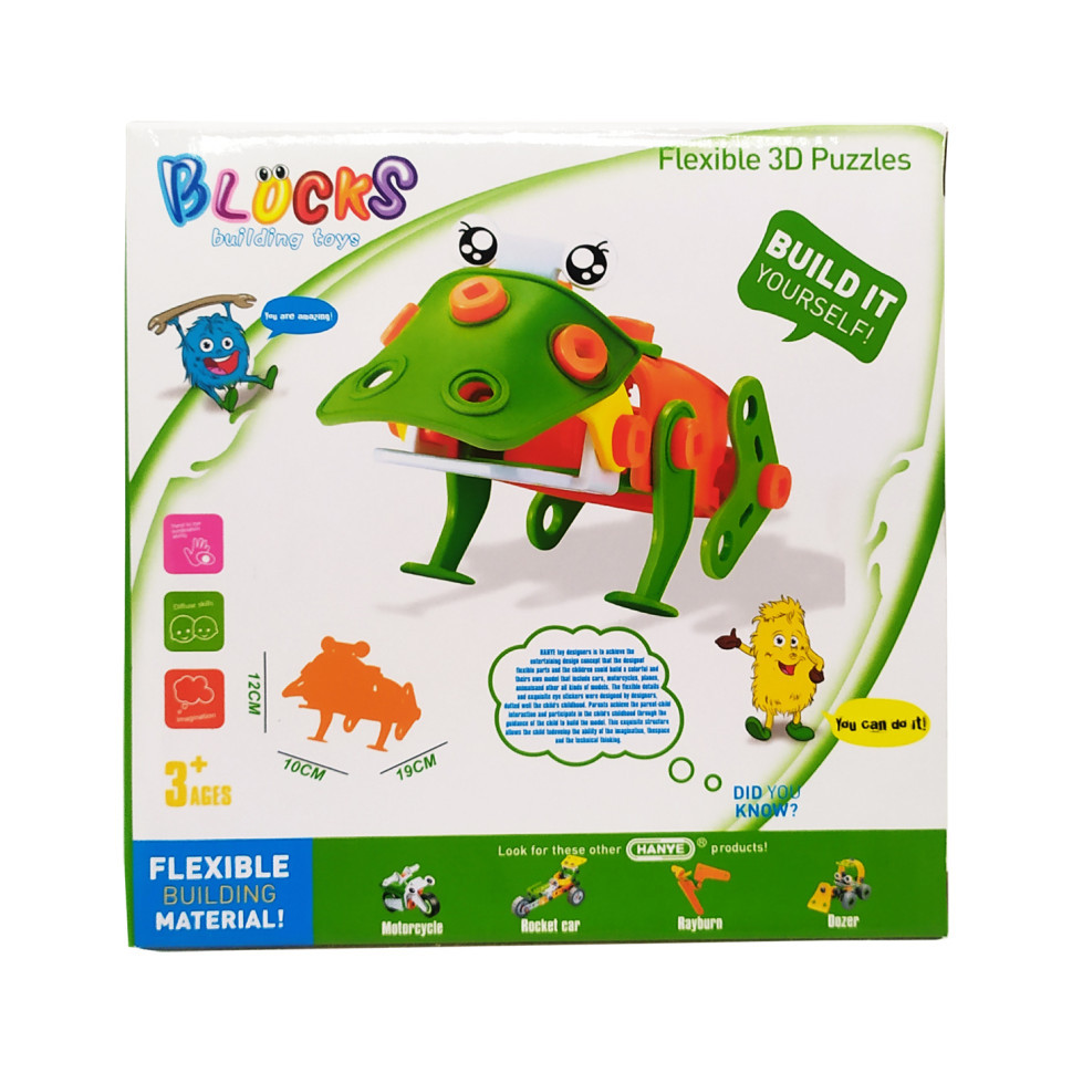 Конструктор mebelime -механіік "Жабка" HANYE J-7711, 44 елементи, фото 1