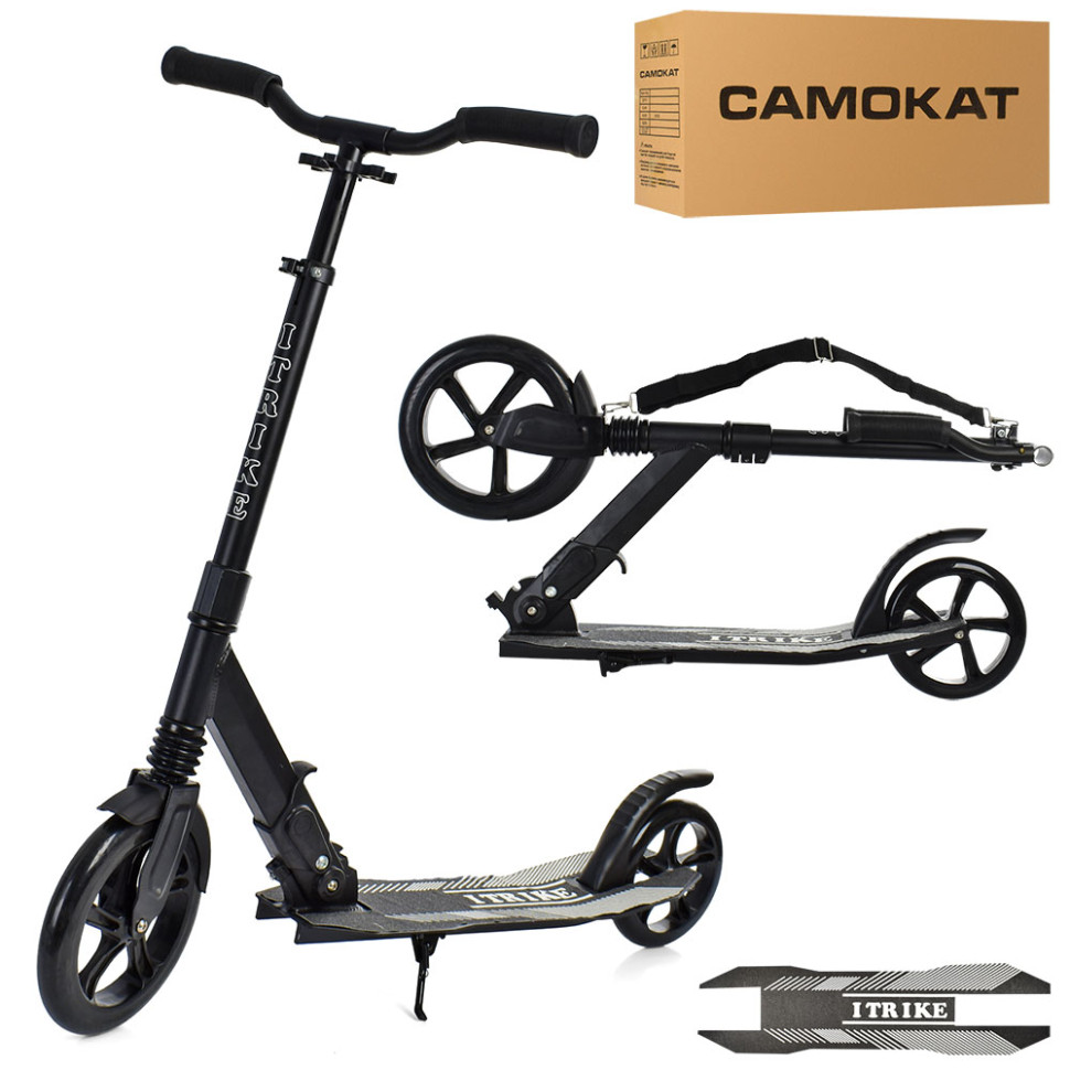 Самокат міський iTrike SR2-079-B дорослий, фото 1