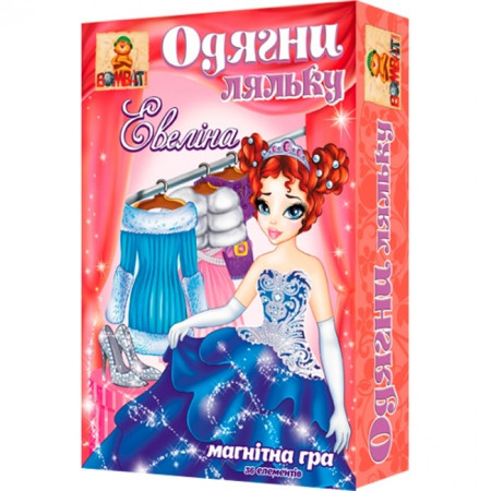 Настільна Гра mebelime «Одягни ляльку. Евеліна» 800125 на магнітах