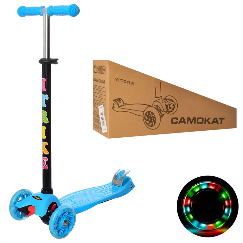 Самокат триколіісний JR 3-003-BL MAXI великий, фото 1