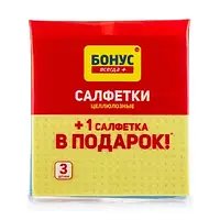 Салфетки Бонус целлюлозные, 3 шт