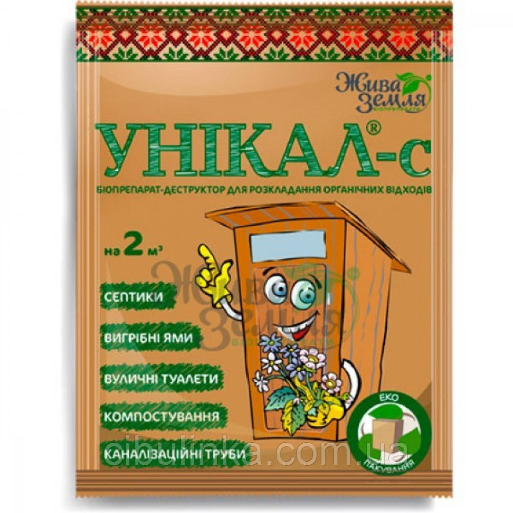 Біопрепарат Унікал C (для розкладання органічних відходів) БТУ-Центр 15г