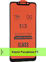 Защитное стекло Xiaomi Pocophone F1 , защитное стекло для Pocophone F1 (полная поклейка на весь экран)