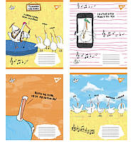 Зошит для нот А5 12 арк Гусь