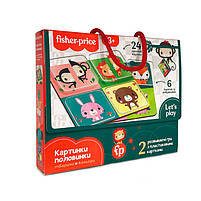 Настіільна гра mebelime mebelime для діітей Картинки-половинки: тварини іі кольори VT2100-09, фото 3