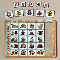 Дерев'яний пазл-вкладиш "Вчимо прийменники" Ubumblebees (ПСД135-УКР) PSD135-UKR сортер, фото 4