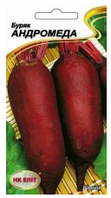 Буряк Адромеда 10 г НК Еліт
