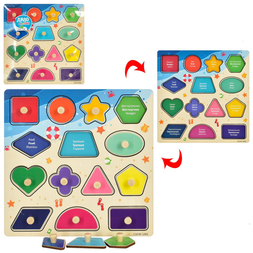 Дерев'яна іігра mebelime шка Геометрика Limo Toy MD 2770 фіігури з ручкою, фото 1