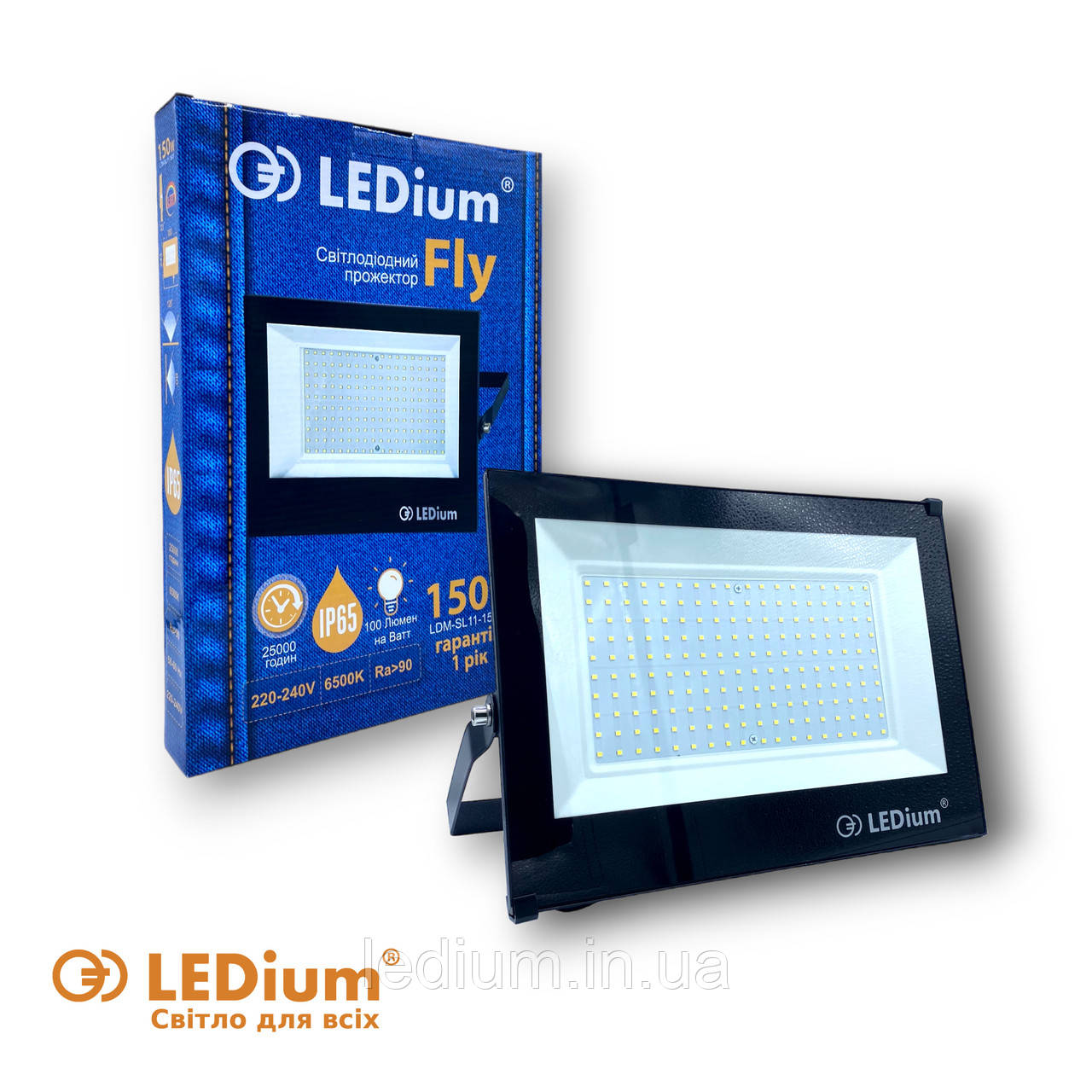 Прожектор світлодіодний Fly 150 Ват LEDium