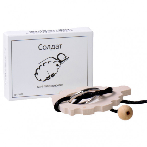 Міініі головоломка Солдат Заморочка 5021 дерев'яна, фото 1