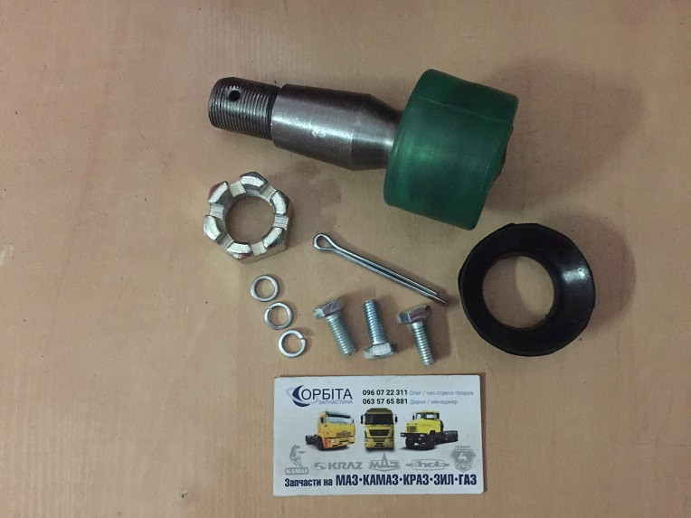 5320-3414032/36-10 Ремкомплект тяги рулевой КАМАЗ (ПОЛИУРЕТАН) (белый ...