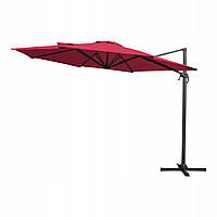 Зонт садовый KAZUAR Алюминиевый 350 см с поворотом на 360° Красный