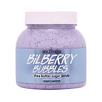 Цукровий скраб з олією ши і перлітом Hollyskin Bilberry Bubbles