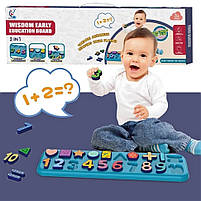 Логіка-вкладиші "Цифри-геометричні фігури" Bambi 555, фото 4