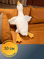 Забавная плюшевая игрушка-подушка для детей Гусь 50 см Белая, Мягкие игрушки для подростков