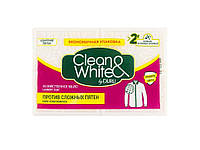 Мило для видалення плям 120г госп. CLEANWHITE 4шт ТМ Duru 7Копійок