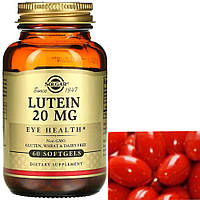 Лютеин для зрения Solgar Lutein 20 mg 60 мягких капсул