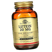 Лютеин для глаз Solgar Lutein 20 mg 60 мягких капсул