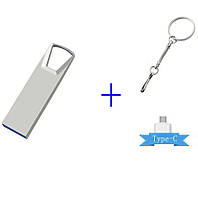 USB флешка металл Flash Drive 2 тб 2.0 + Type-C переходник ABC Серебро