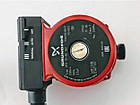 Насос Повышения Давления Grundfos UPA 15/130, фото 4