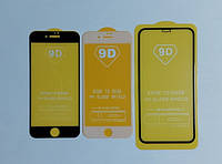 Захисне скло 9D full cover tempered glass Apple Iphone 13 / 13 pro Black