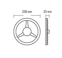 Модуль світлодіодний 1-MLM-2441-C MAXUS Led Module 24W 4100K Circle Модуль