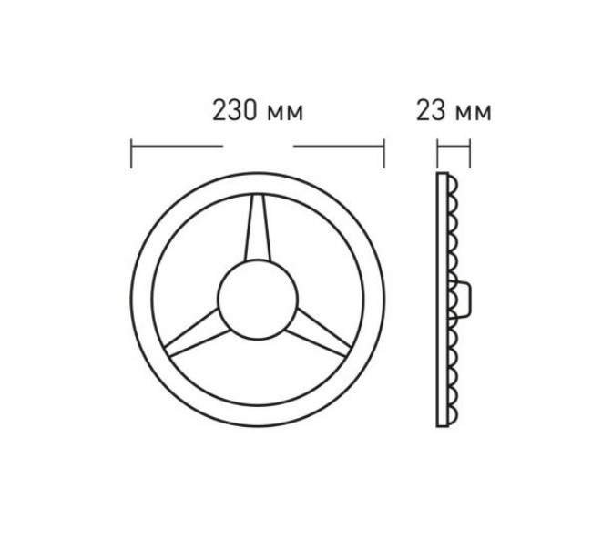 Модуль світлодіодний 1-MLM-2441-C MAXUS Led Module 24W 4100K Circle Модуль