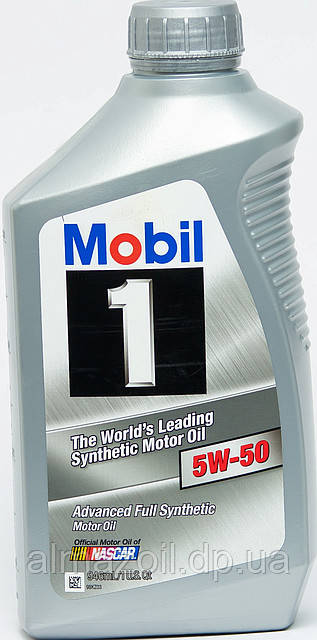 Mobil 1 5W-50 Rally Formula