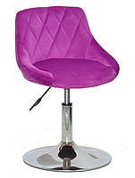 Стілець Foro (Форо) CH-Base бузковий 1022 велюр на круглій хромованій опорі, з регулюванням висоти, фото 2