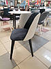 Стілець МІШЕЛЬ, фото 3