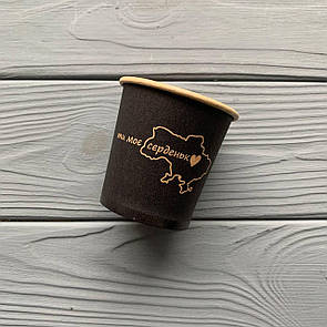 Стакан 110мл KVB110 (4200шт/ящ)