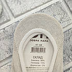 Сліди чоловічі весна/осінь р.41-44 асорті ДОБРА ПАРА 30037750, фото 3