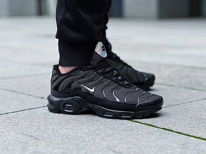 Nike id air max plus sale