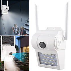 Вулична IP камера спостереження з підсвіткою та WIFI, CAMERA D2 / Зовнішня відеокамера / Вай-фай камера для дому