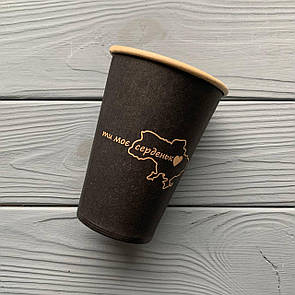 Стакан 340мл KVB340 80мм (2000шт/ящ)