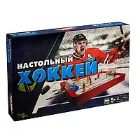 Детская настольная игра "Хоккей"