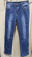 Женские джинсы большого размера "LDM"31-38 код 8967)