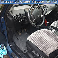 ЕВА коврики Citroen C4 Grand PIcasso II 2013+. EVA ковры Ситроен Ц4 Грнад Пикасо 2