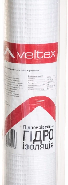 Гідроізоляційна плівка VELTEX