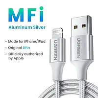 Кабель зарядный Ugreen USB-A to Lightning 3A, 1М, Aluminum Silver, 60161 (US199)