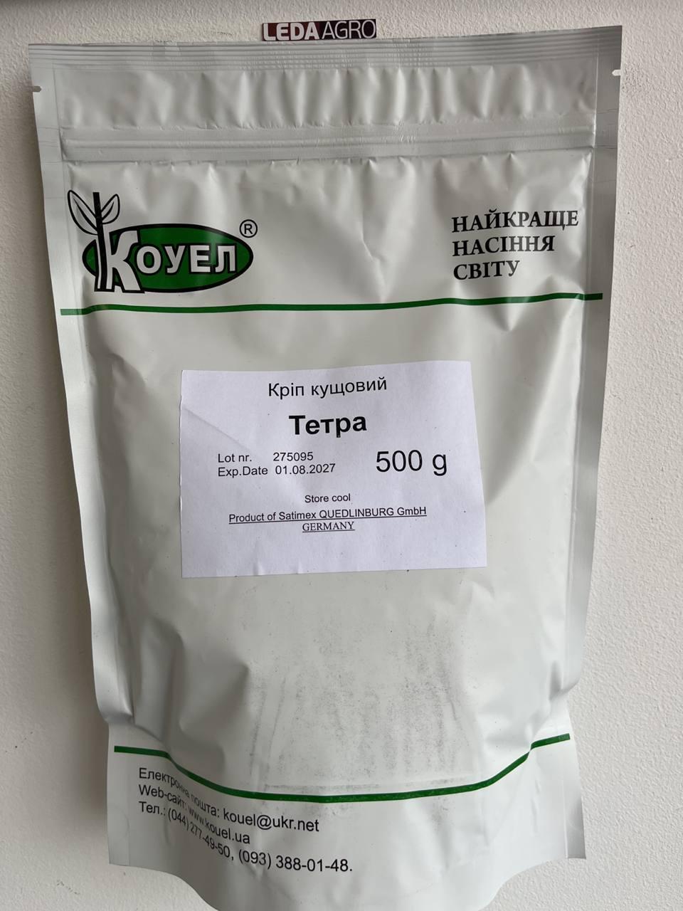 Кріп Тетра 500 гр (Коуел): продаж, ціна у Києві. Насіння і бульби трав ...