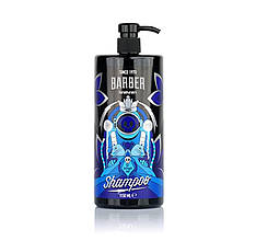 Шампунь Barber Shampoo Keratin 1,15 л