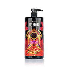 Шампунь Barber Shampoo Argan 1,15 л