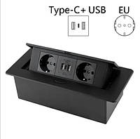 Розеточный блок на 2 розетки + 2 USB 2.1A + C встраиваемый выдвижной черный