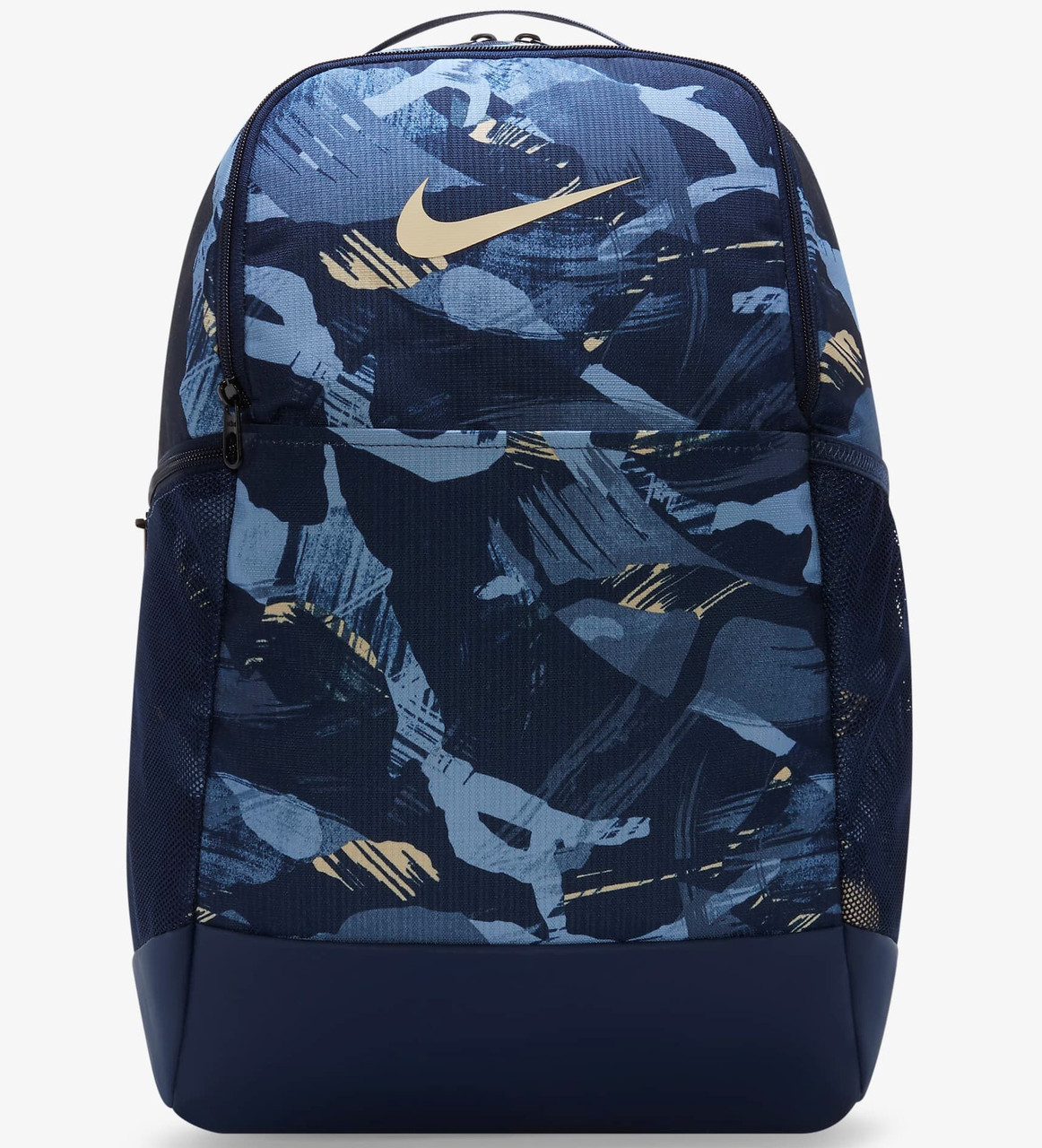Рюкзак спортивний міський Nike Brasilia Medium Backpack 24 л (DR6110-410)