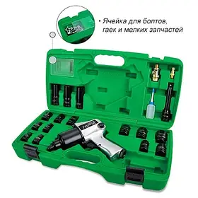 Набір пневмоінструменту 1/2 20 од. GDAI2002E TOPTUL