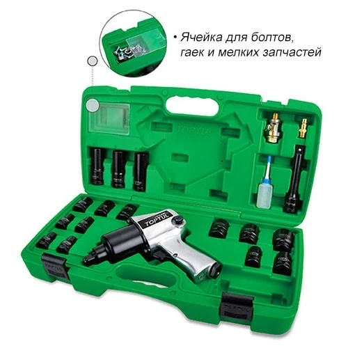 Набір пневмоінструменту 1/2 20 од. GDAI2002E TOPTUL - фото 1 - id-p1805260886