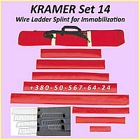 Набір з 14 шин у м'якому футлярі KRAMER Set 14 Wire Ladder Splint Set 14 for Immobilization