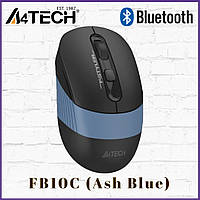 Мишка безпровідна A4Tech FB10C (Ash Blue) Bluetooth + 2.4 ГГц